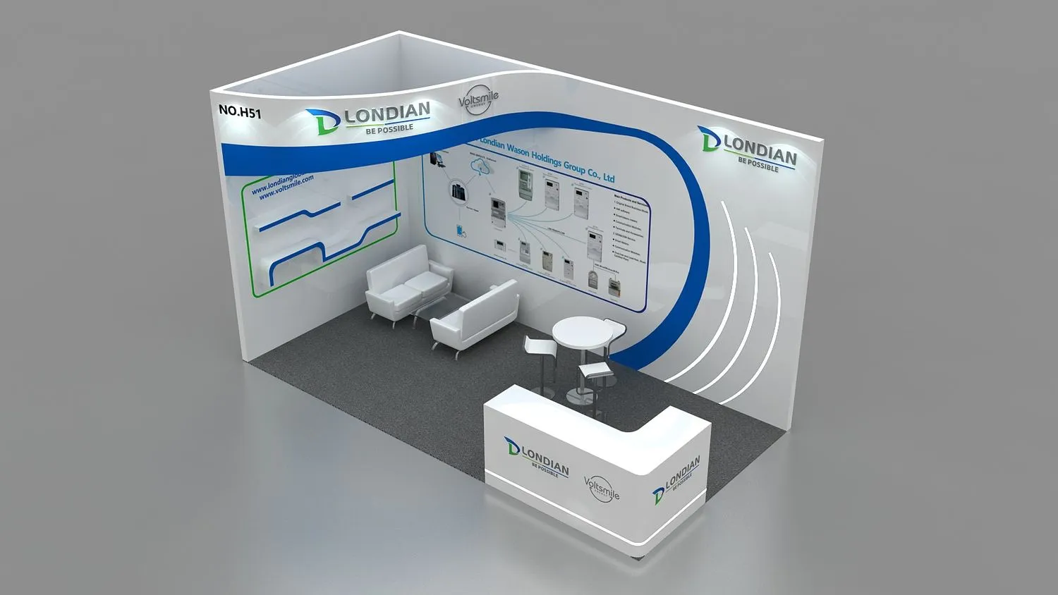 靠谱的德国展览搭建公司推荐参考(图1)