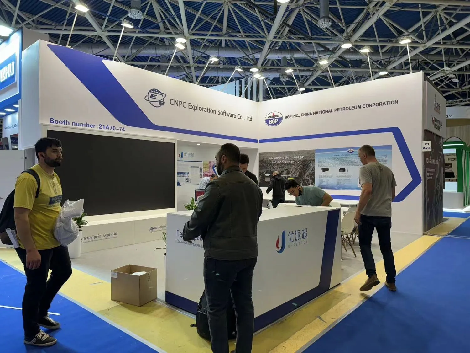 德国展览搭建公司怎么挑？实用选择指南分享(图1)