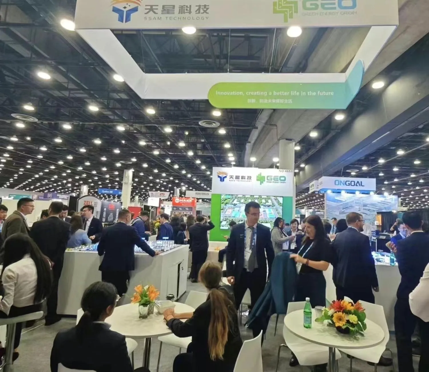 德国展览搭建设计公司推荐：如何在法兰克福展会上脱颖而出(图1)