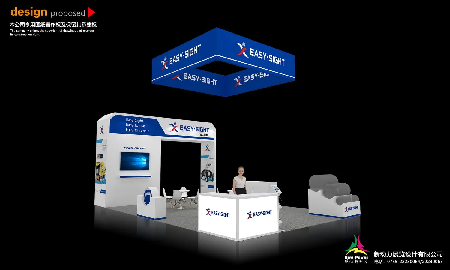 日本展览搭建怎么选？五家优质公司值得关注(图1)