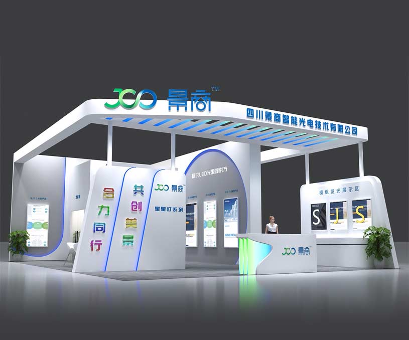 日本展台搭建怎么挑？优质日本展览搭建公司推荐榜单(图1)