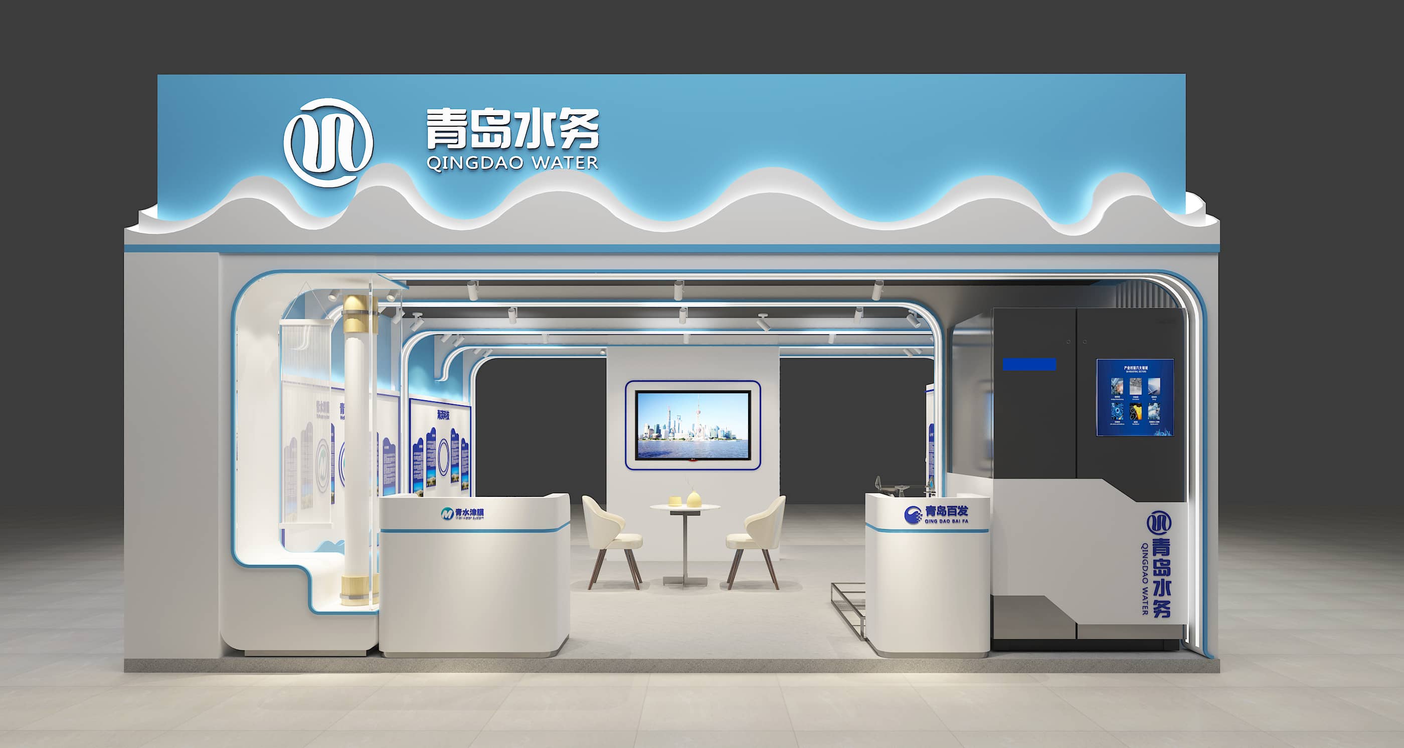 如何把握白俄罗斯展会展台搭建公司的行业发展趋势？