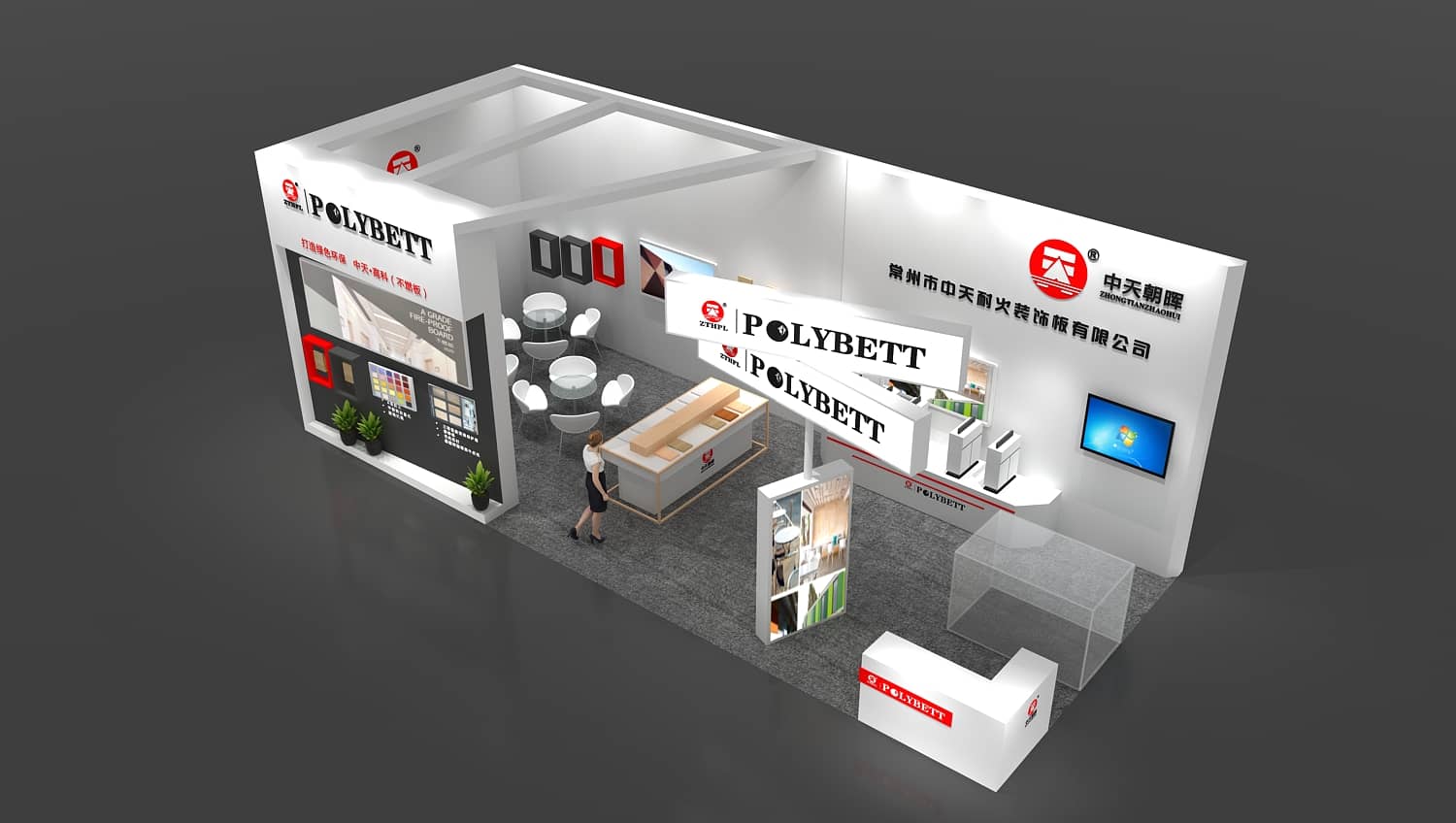 国外展览搭建公司哪家好？新动力展览的服务优势(图1)