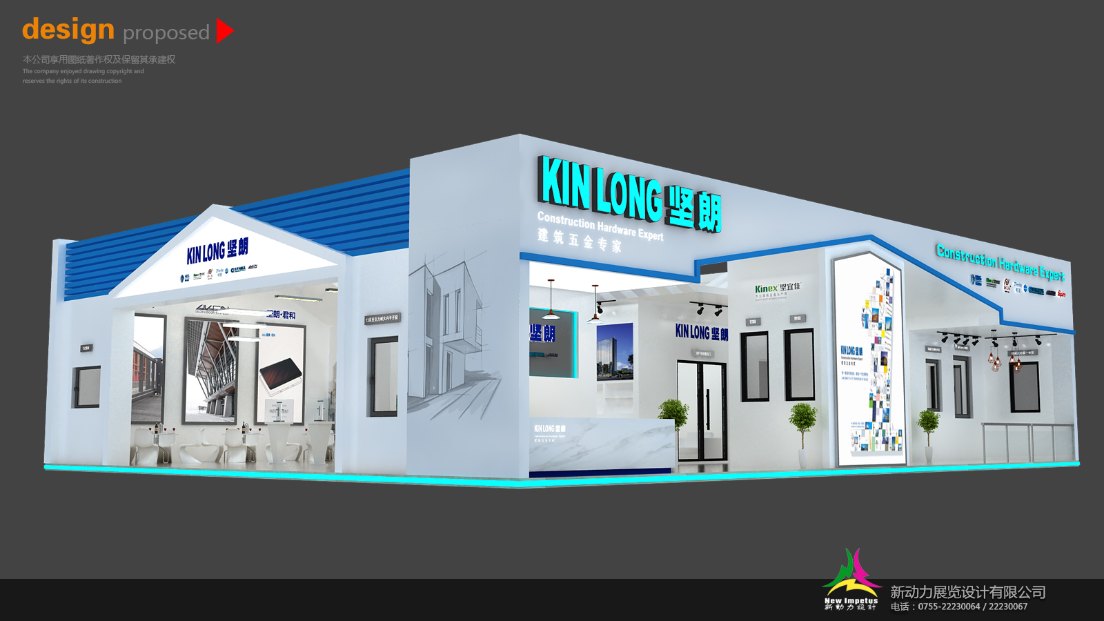 芬兰展会展台搭建公司服务优势与选择要点解析(图1)