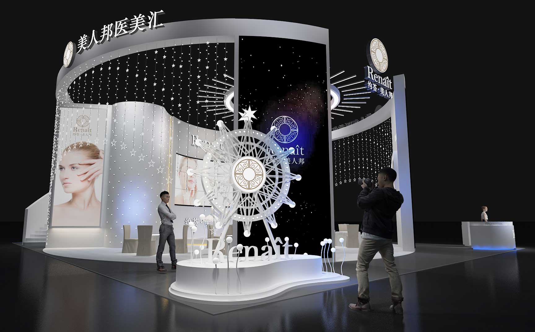 瑞士展会展台搭建公司选择指南与服务解析(图1)