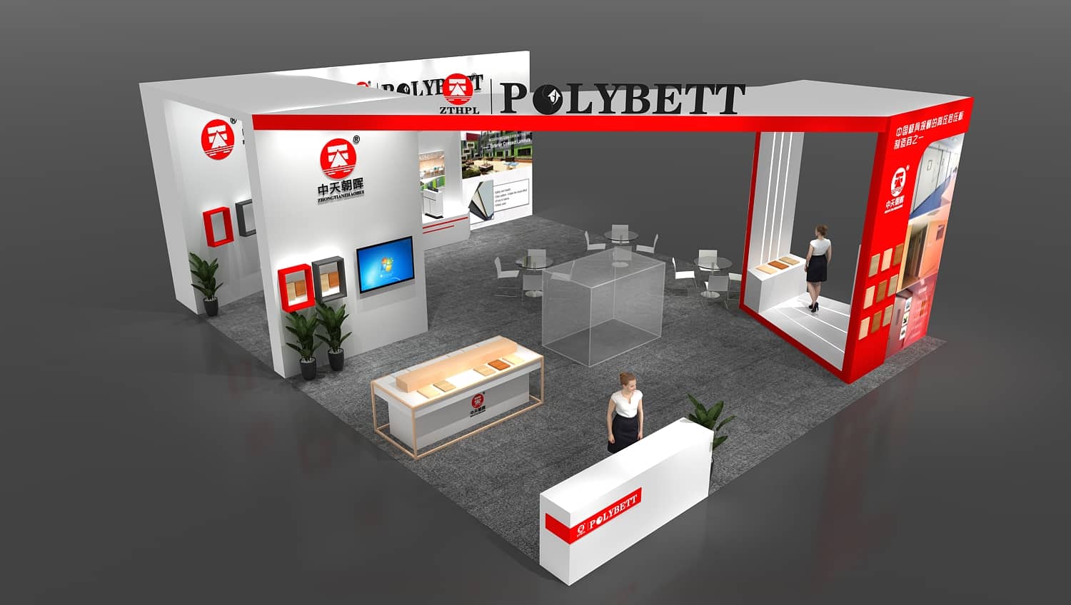 德国展会展台搭建公司服务优势与案例解析(图1)