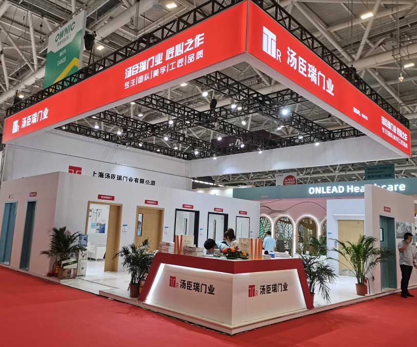 2021医院建设大会汤臣瑞门业展台设计搭建