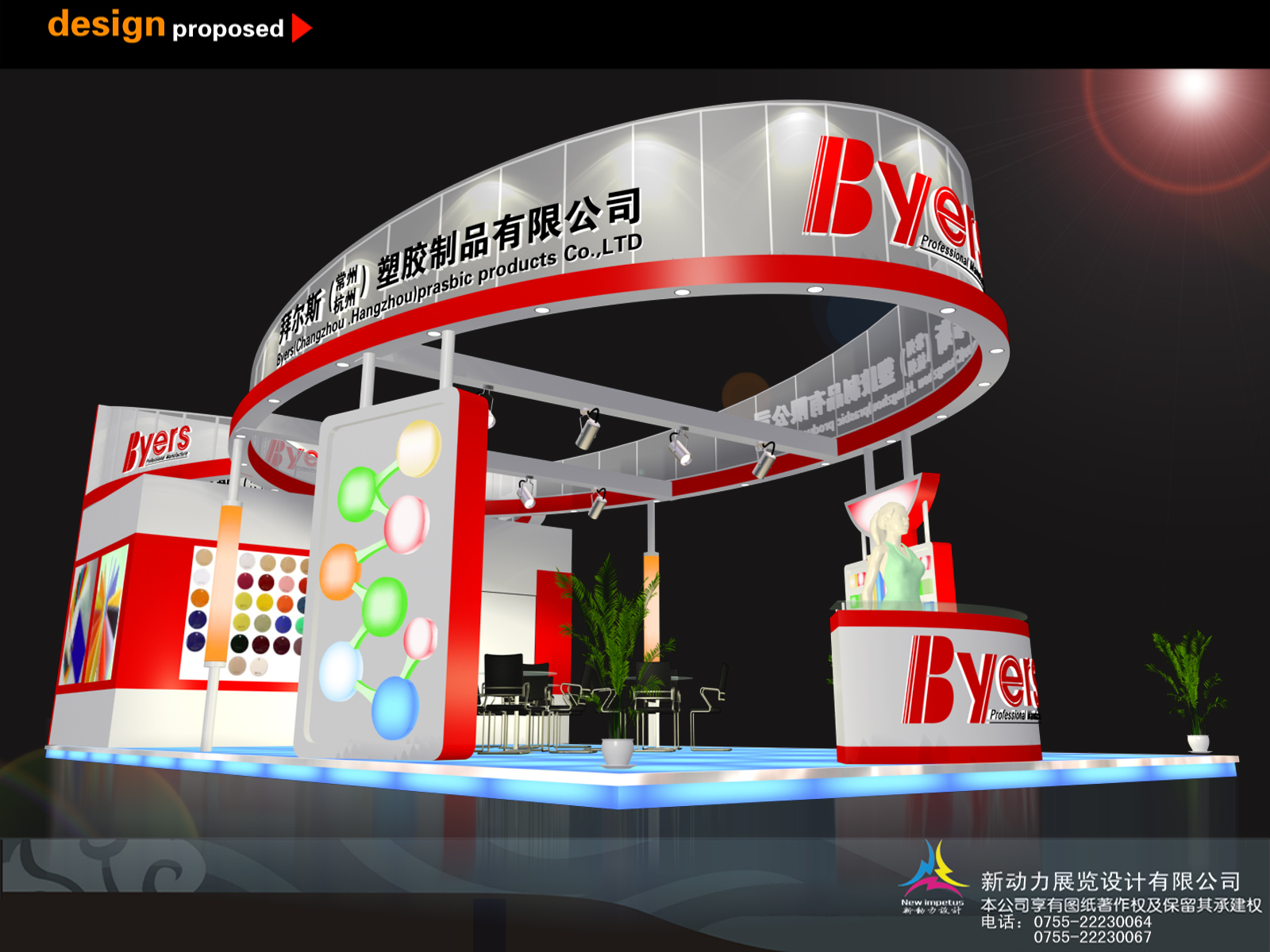 上海展会设计搭建哪家公司更专业