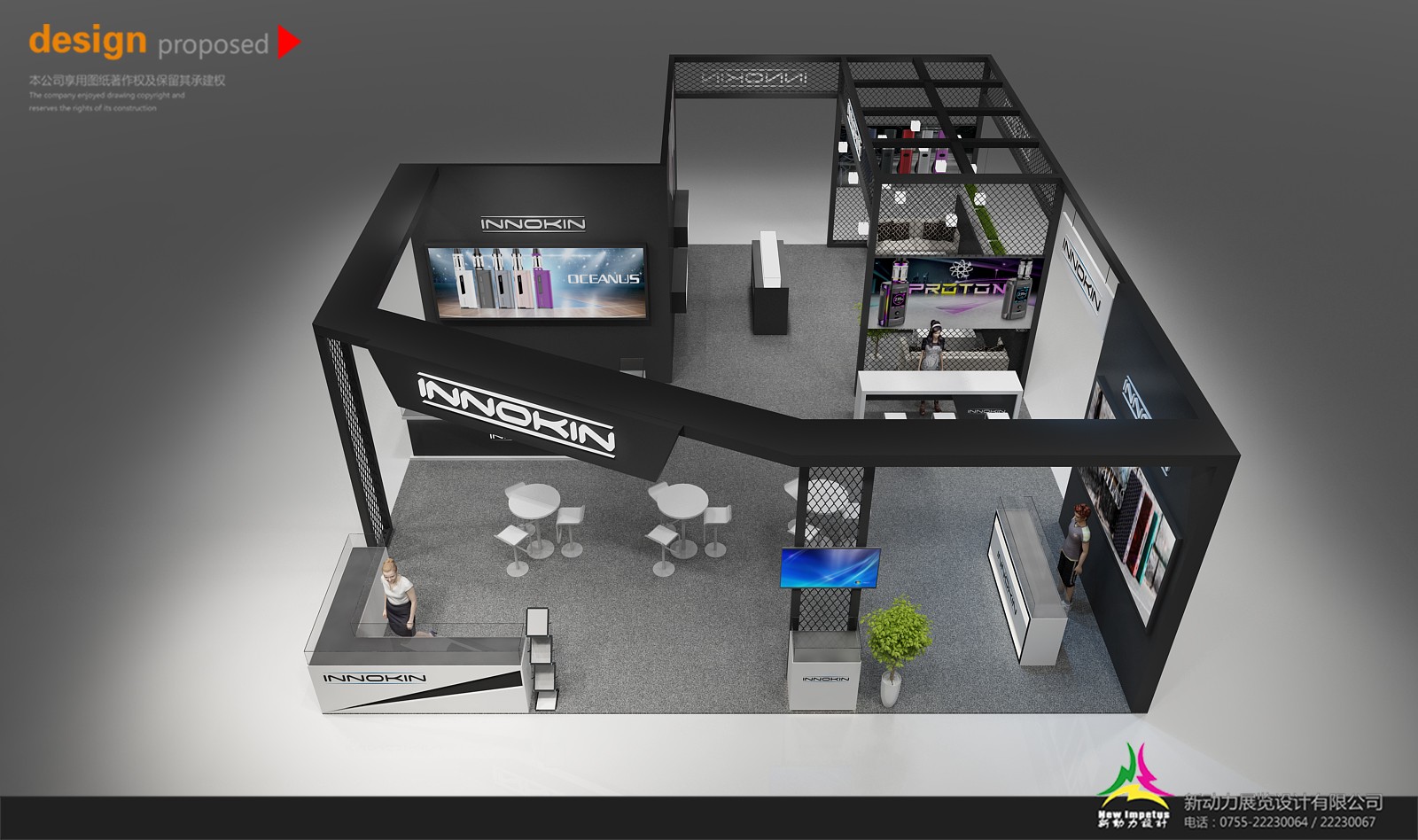 瑞士展会展台搭建公司推荐与服务优势分析(图1)