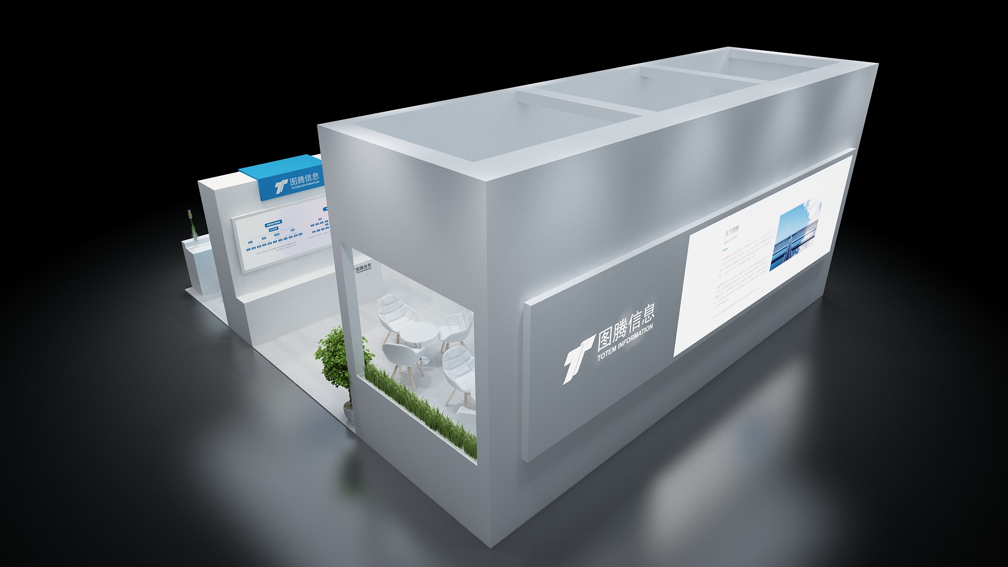 丹麦展会展台搭建公司选择指南与服务优势解析