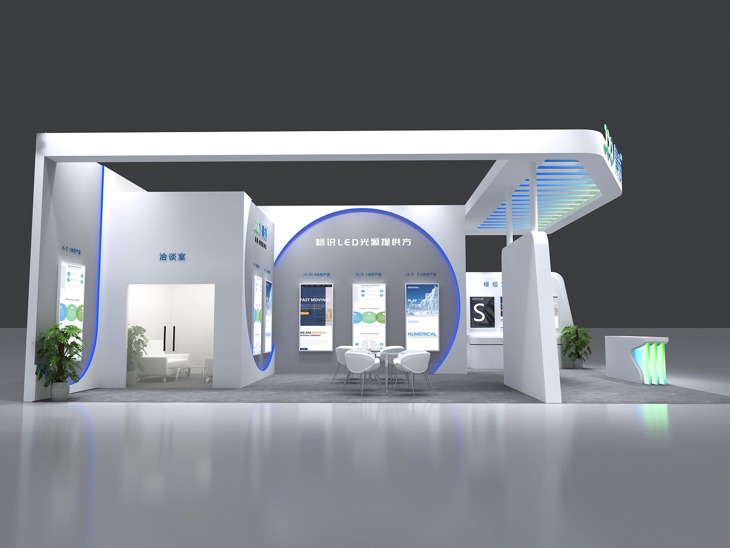 菲律宾展会展台搭建公司的服务优势有哪些？(图1)