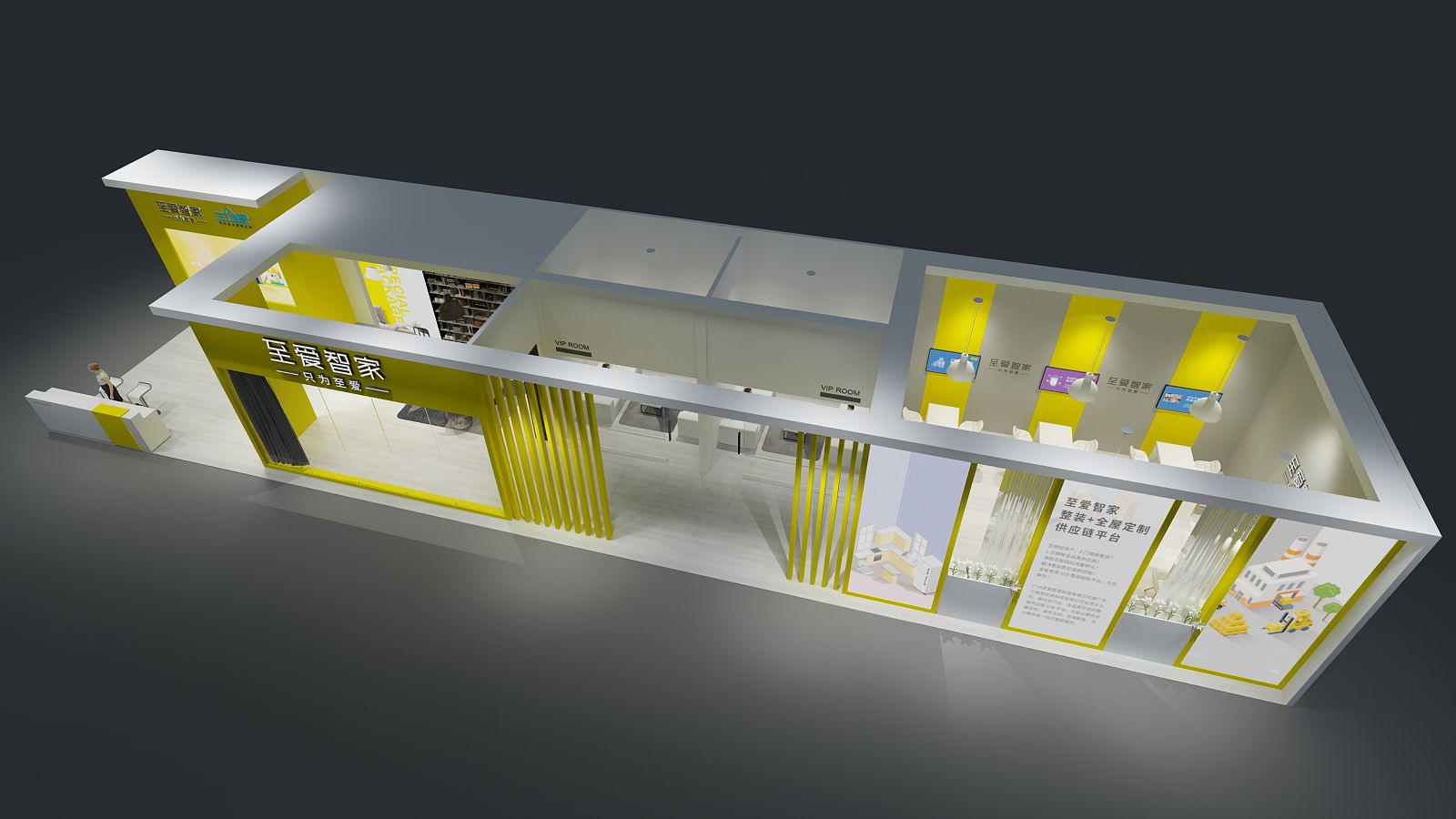 匈牙利展会展台搭建公司推荐与服务优势解析(图1)