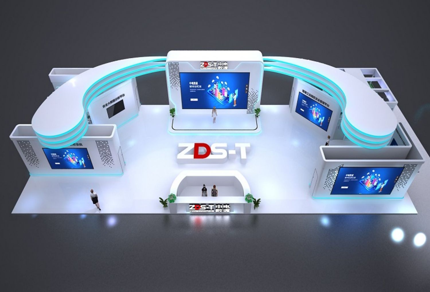 荷兰展会展台搭建公司选择指南与服务优势分析(图1)