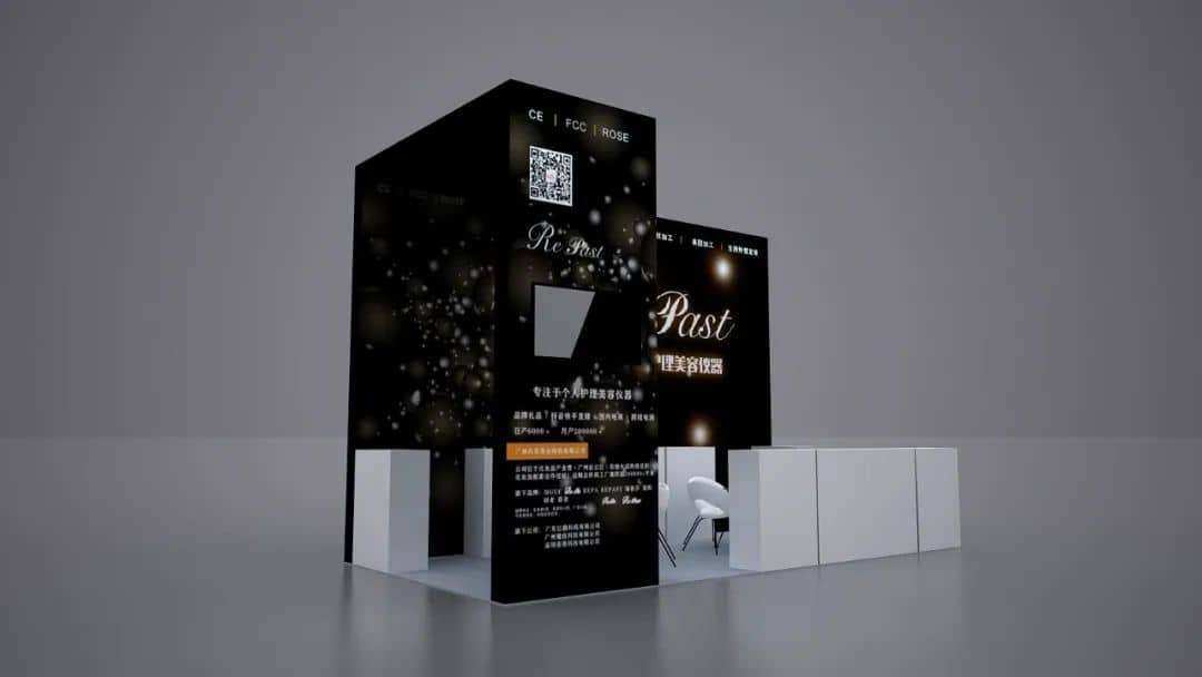 德国展会展台搭建公司服务内容与选择指南(图1)