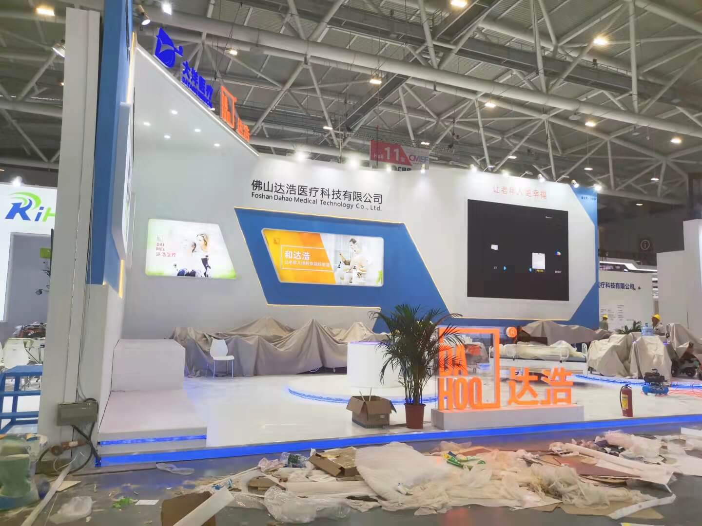 中国国际医疗器械博览会-大洋展台设计搭建