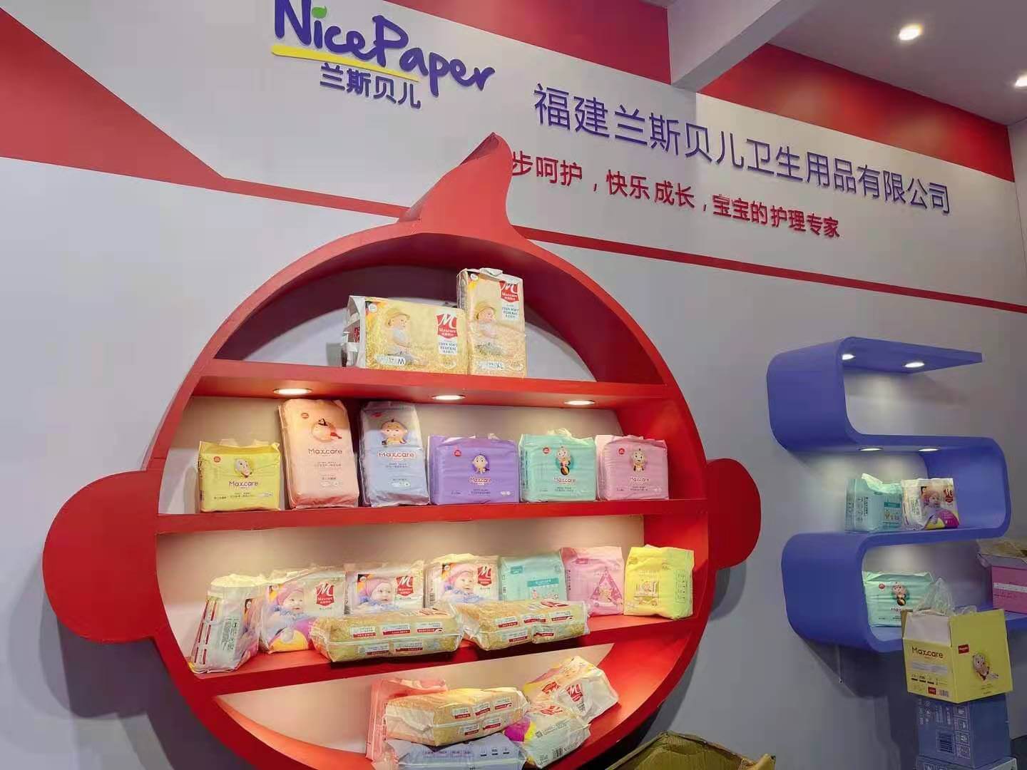 上海孕婴童展-麦斯凯尔展位设计搭建