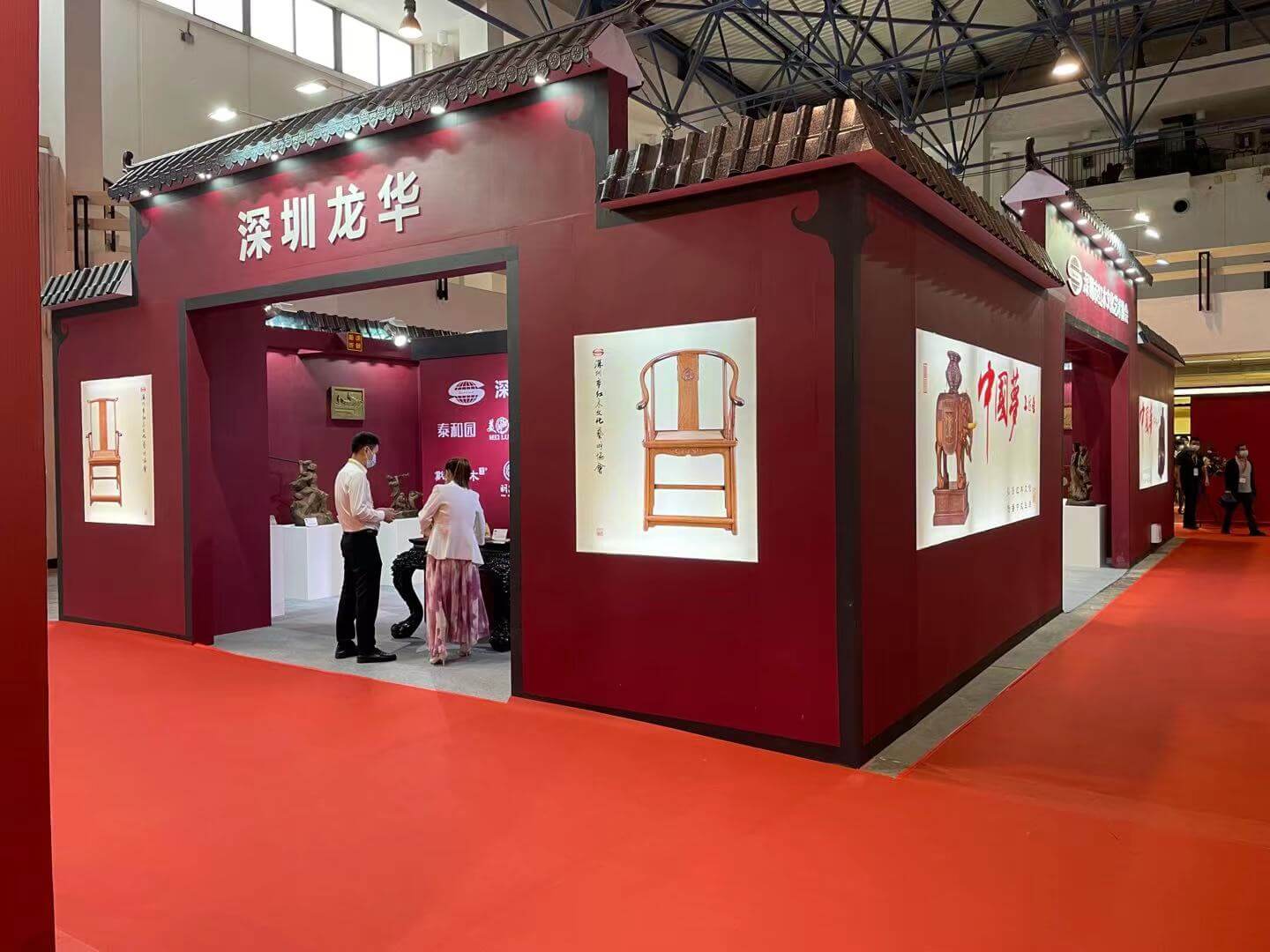 北京红木家具展-深圳红木协会设计搭建