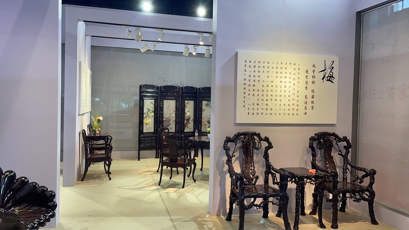 北京红木家具展-泰和园展台设计搭建