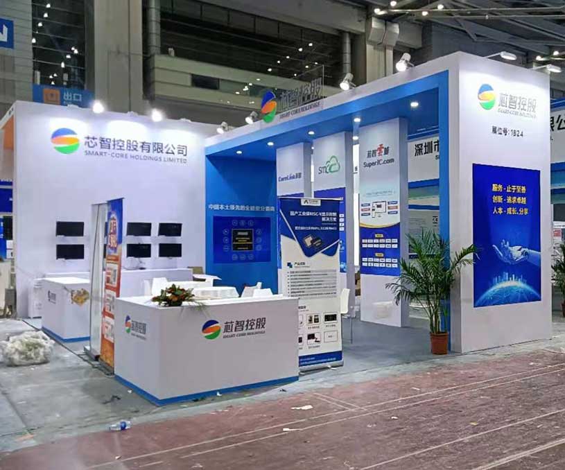 ELEXCON深圳国际电子展-芯智控