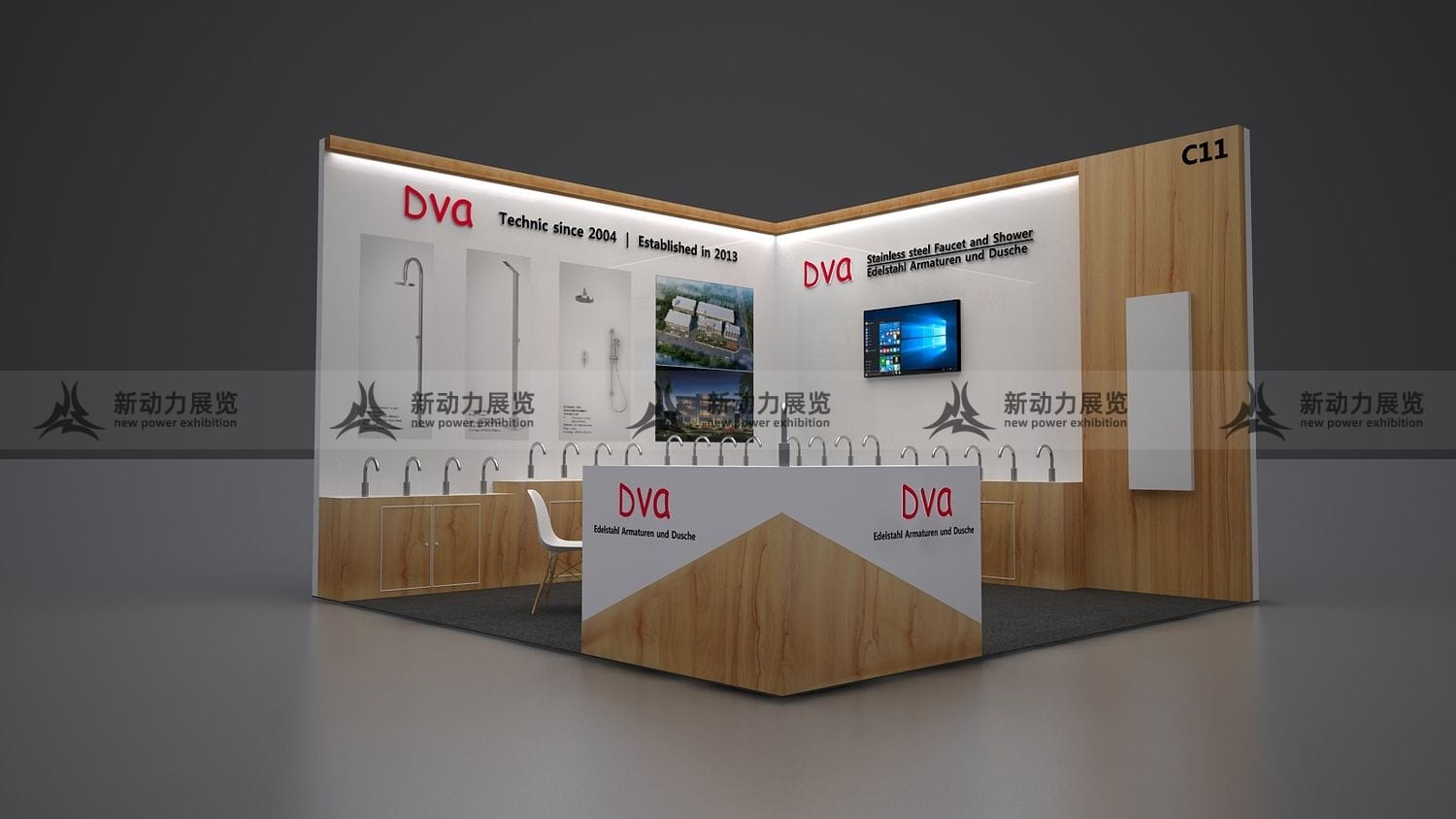 area30 德国-DVA展台展位设计搭建