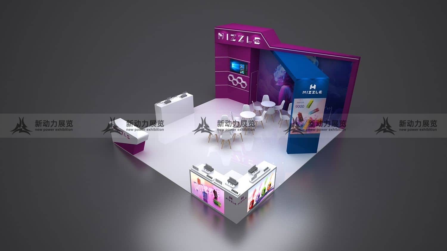 俄罗斯电子烟展MIZZLE展位设计搭建
