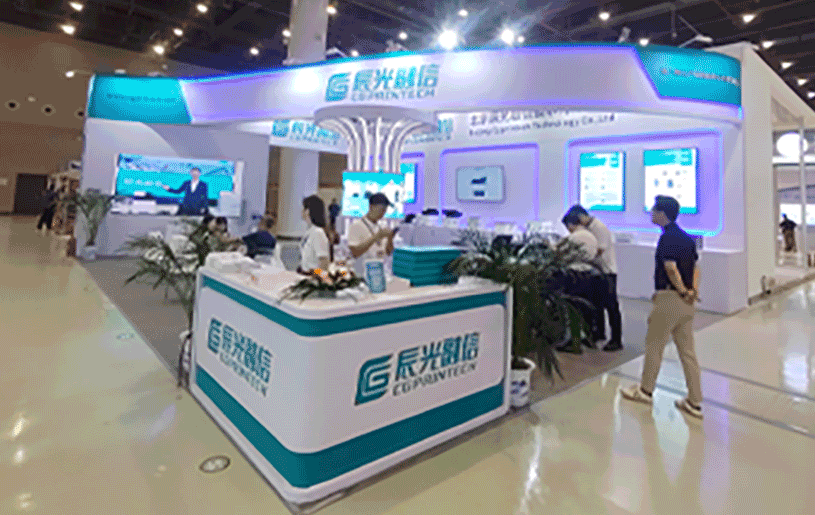 中国智能办公行业博览会（武汉）-辰光融信