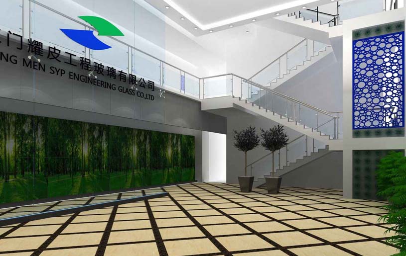 耀皮玻璃企业展厅设计