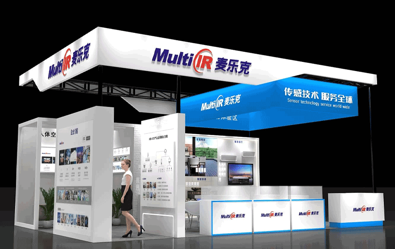 【麦乐克】广州国际建筑展展位设计搭建