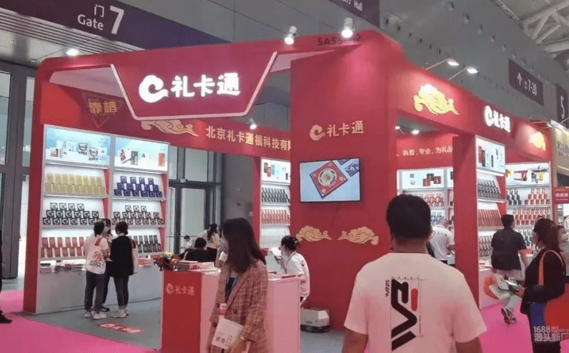 深圳专业展台设计_首先是展台设计搭建安全,展台设计搭建过程中,我们要注意的安全问(图1)
