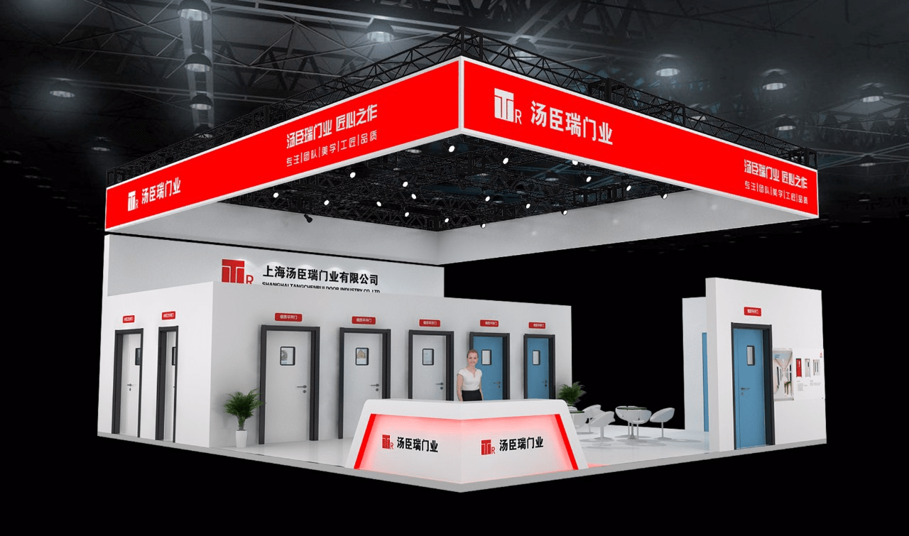 深圳展台装修设计装修公司_深圳展台装修设计装修公司和参展商都非常欣赏使用系统组件(图1)