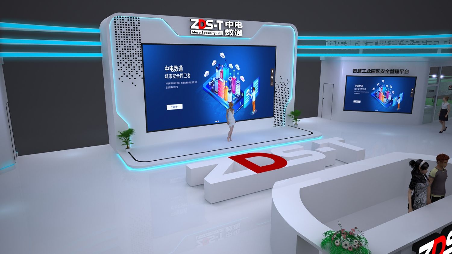 深圳展厅展台设计_因此中小展位展览设计应多采用浅色和小碎花,营造一种淡的效果,突(图1)
