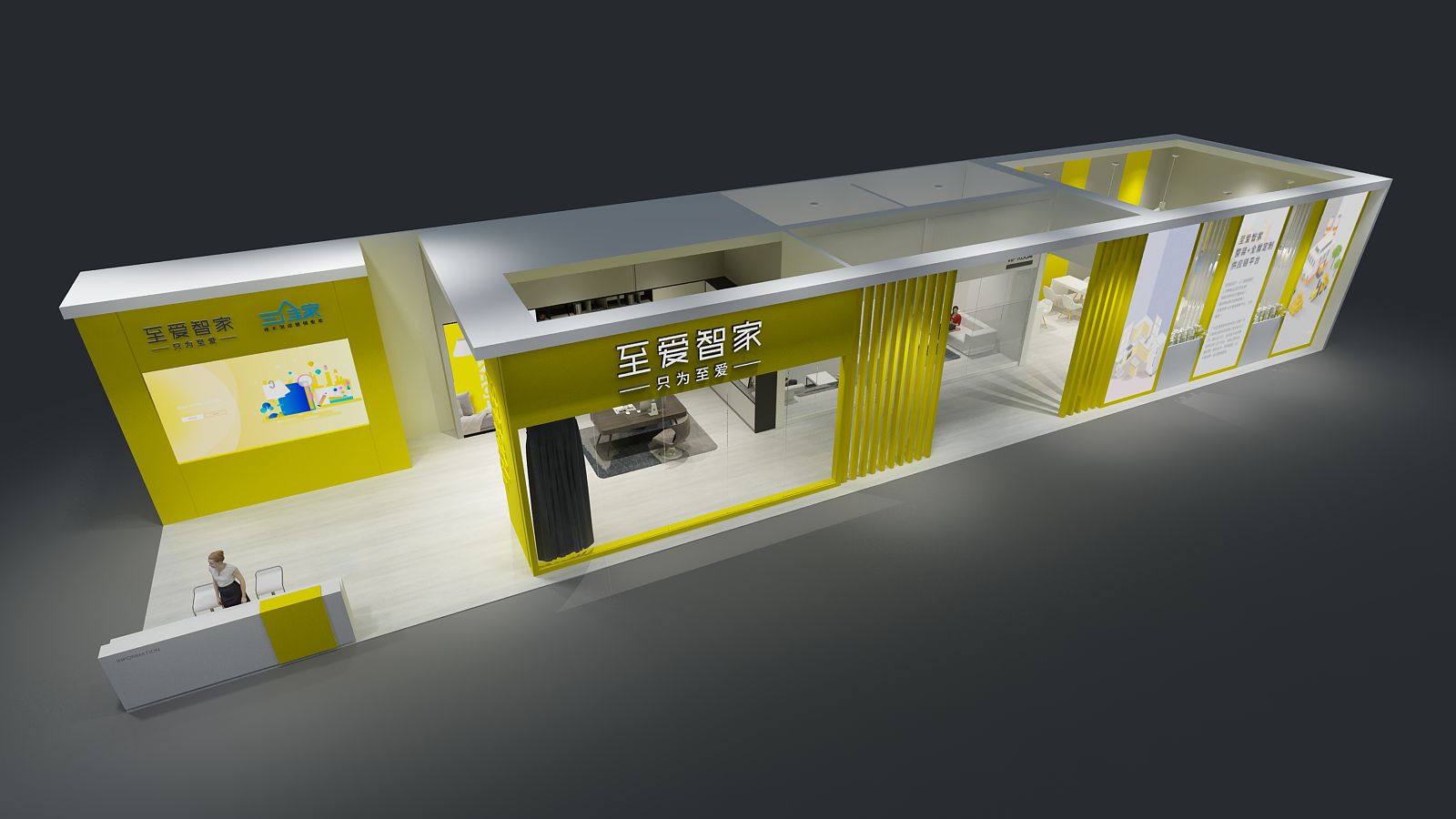 深圳服装服饰展展台设计制作装修_在整个展场空间中,每个展台的功能都是不同的,企业(图1)