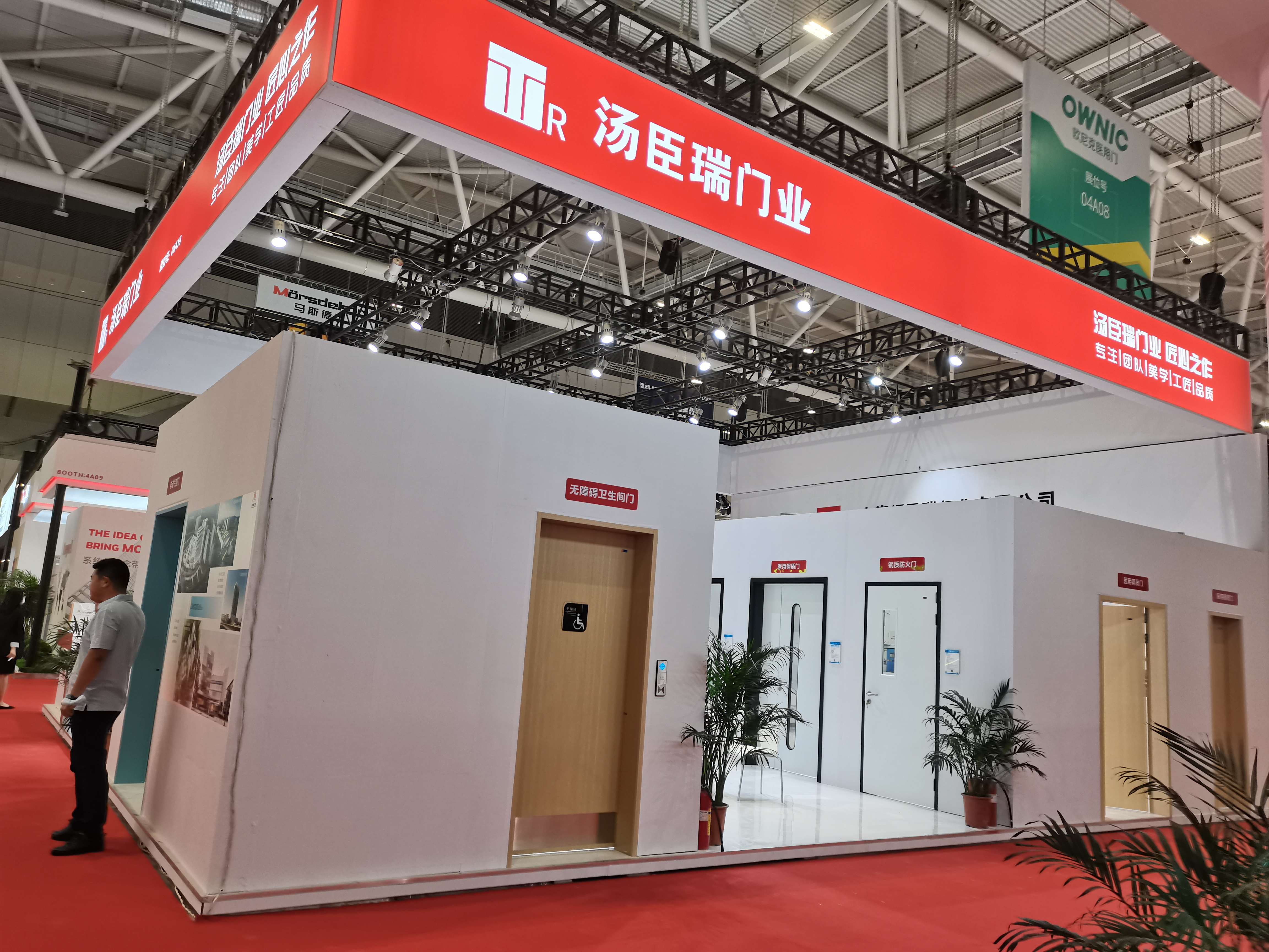 深圳智能科技展展位搭建设计__深圳智能科技展展位搭建设计中,展品的突出醒目,重要(图1)