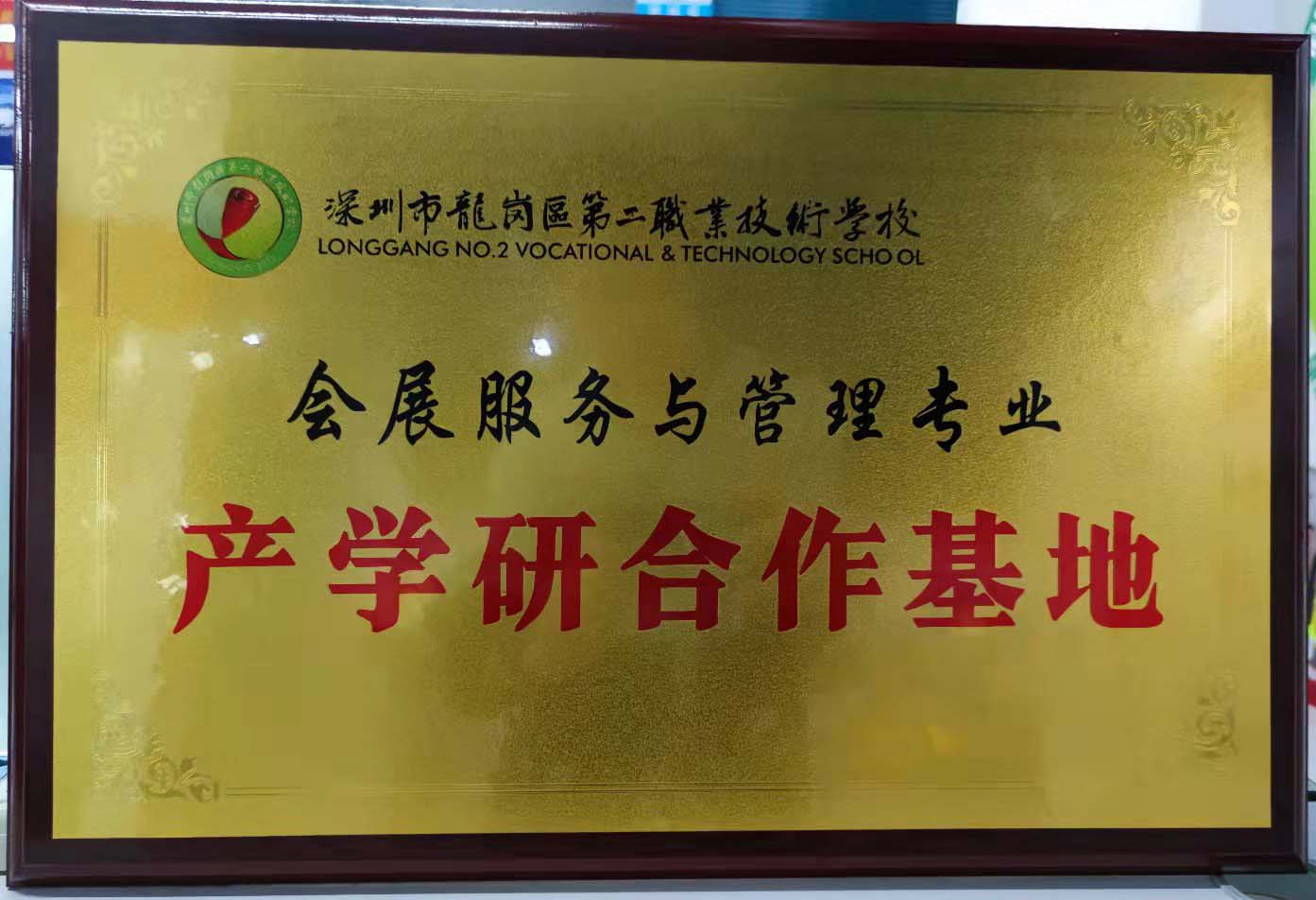 深圳展览会设计_1、充分利用各种可能的要素,就像展台形成、材料、音响、光线、色彩(图1)