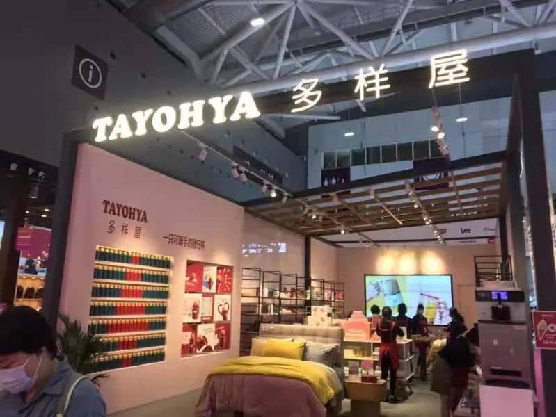深圳福田展台设计_深圳福田展台设计分为哪几个类别？深圳展台设计经过一段时期的成熟(图1)