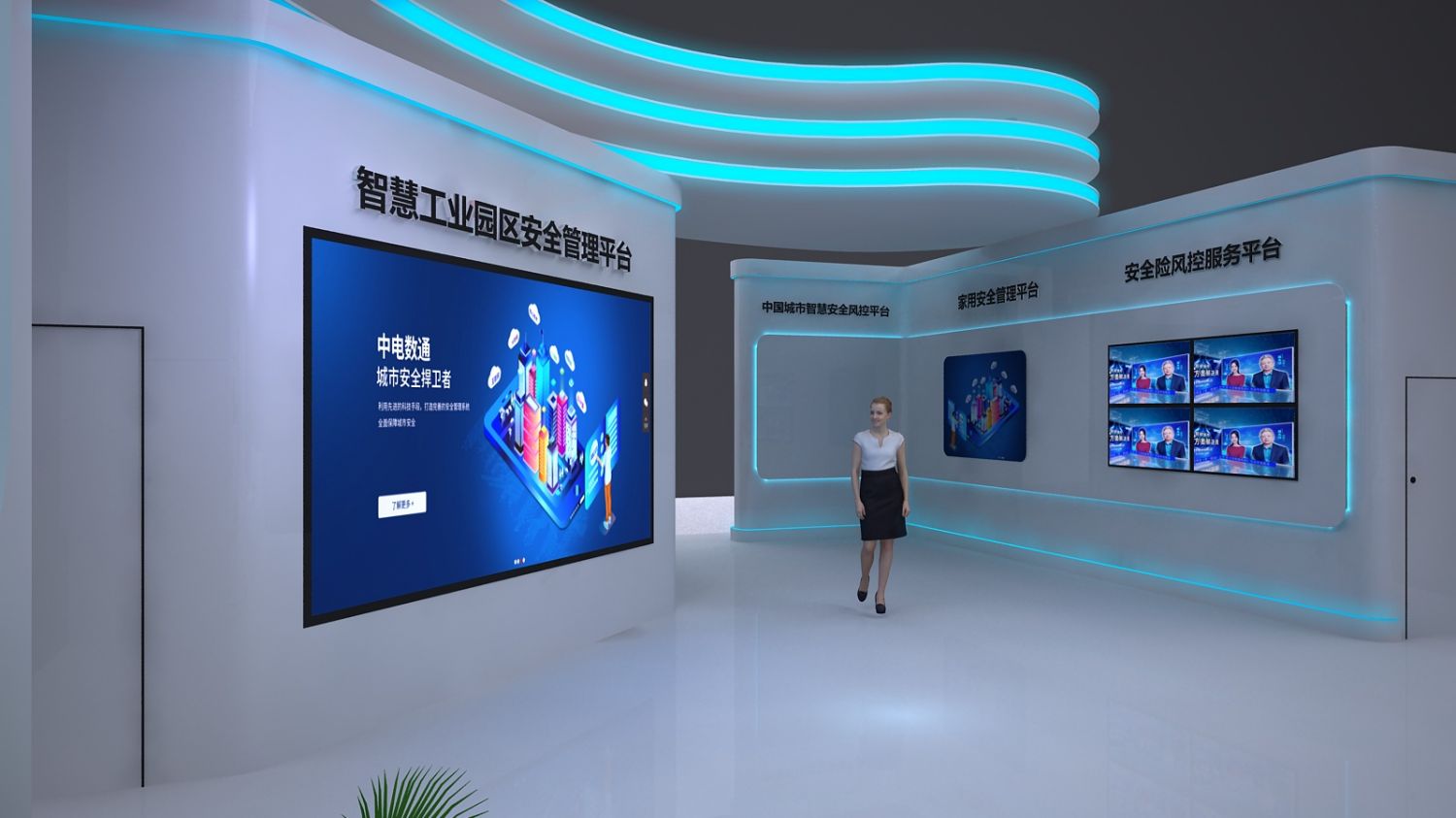 深圳曲面玻璃展展位搭建特装设计__很多的展会设计公司看到了通过价格战的确能够为公(图1)