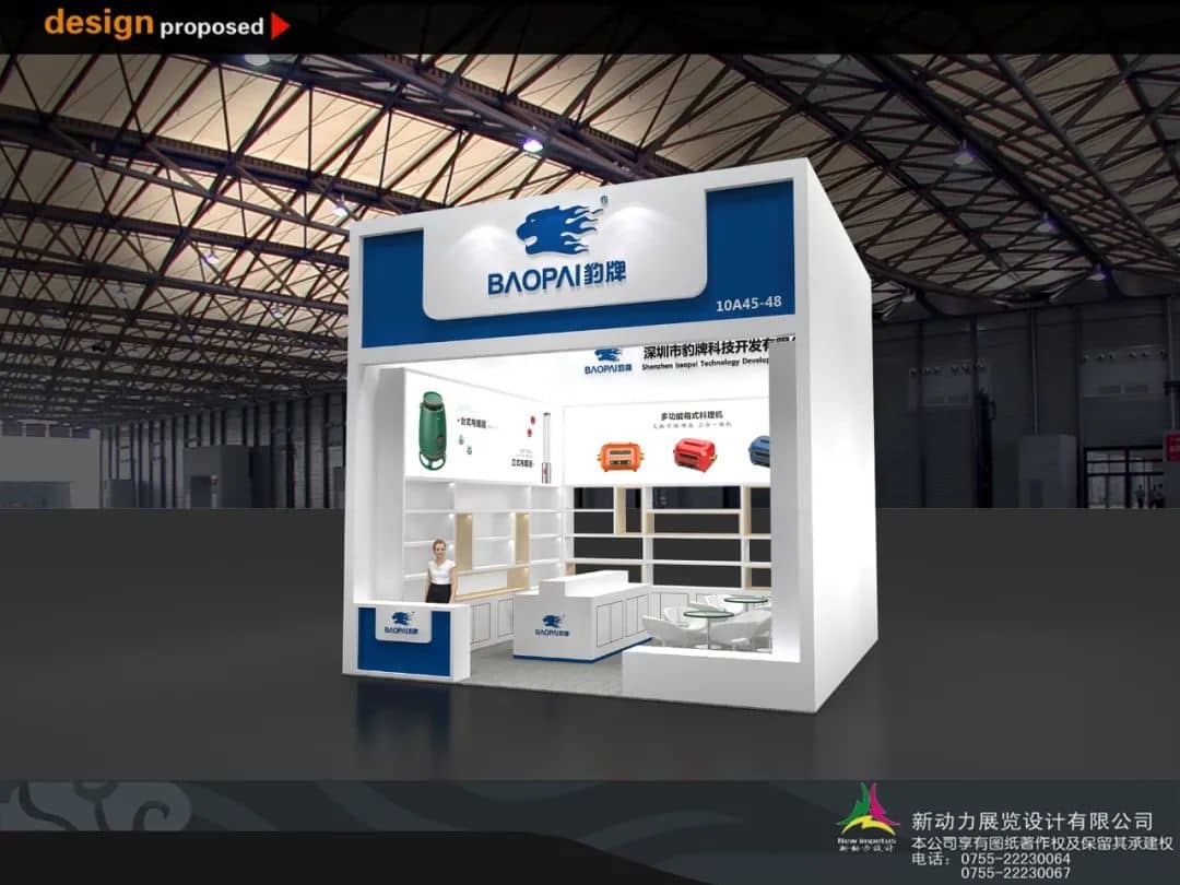 深圳皮革展展台设计制作装修_循环租用式展具在展览展位设计中通常由于材料很贵,使用(图1)
