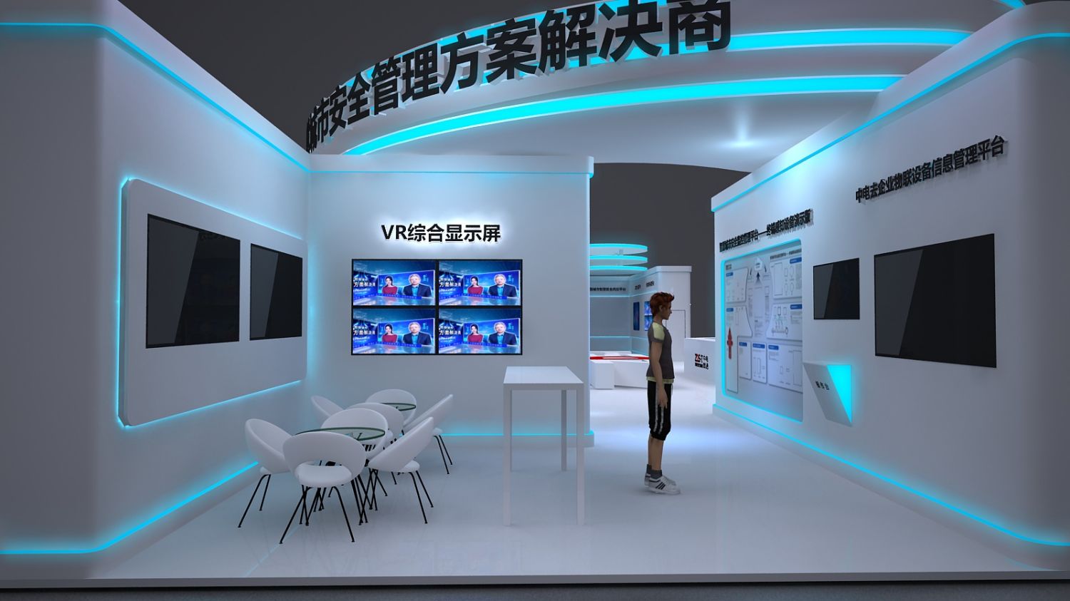 深圳口腔展展台设计_深圳口腔展展台设计怎么做才会让展台与众不同？新动力展览认为,(图1)