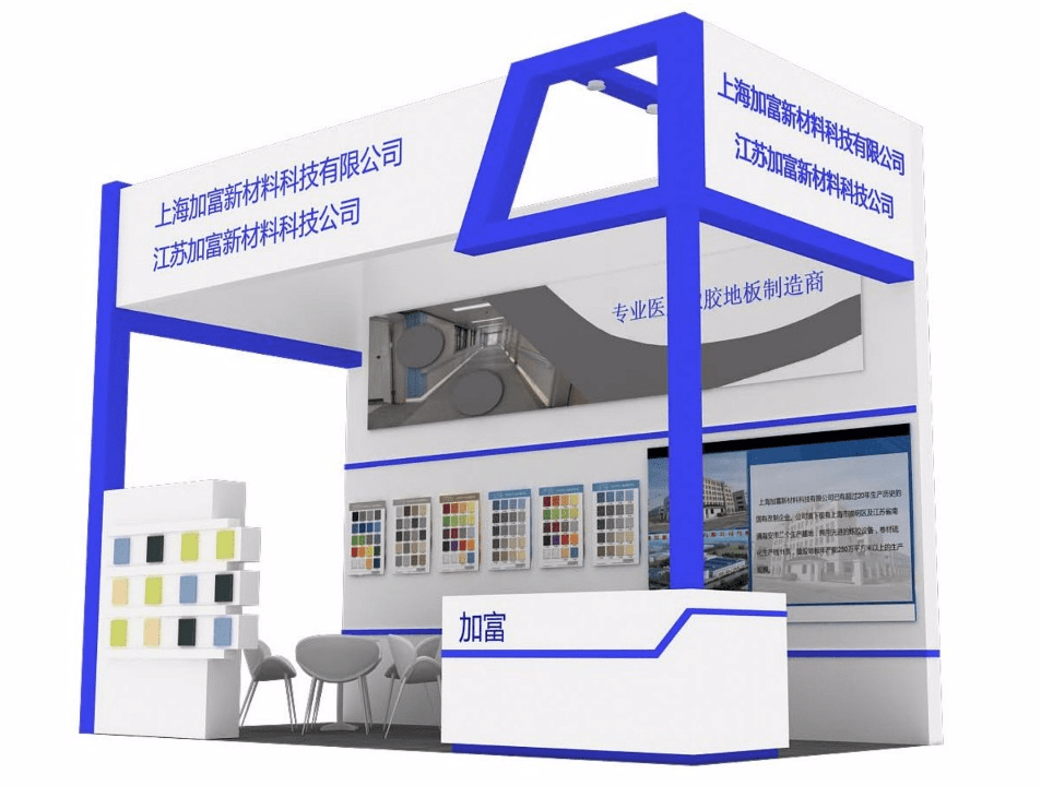深圳汽配展展台设计_深圳汽配展展台设计搭建公司,在展台搭建中,展台设计的关键是要(图1)