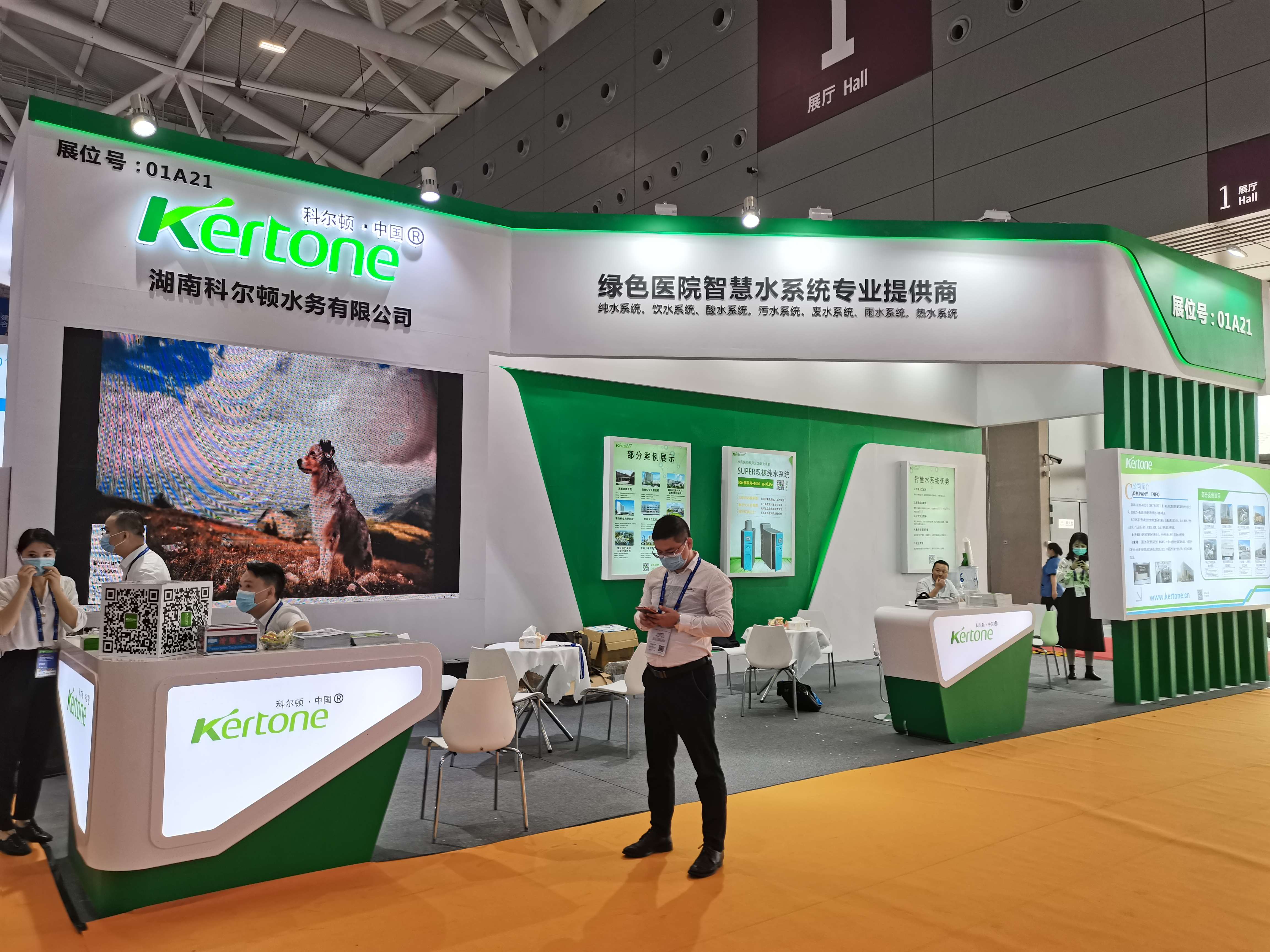 深圳锦江展览会展台设计_深圳锦江展览会展台设计怎么做？新动力展览认为在预算有限的(图1)