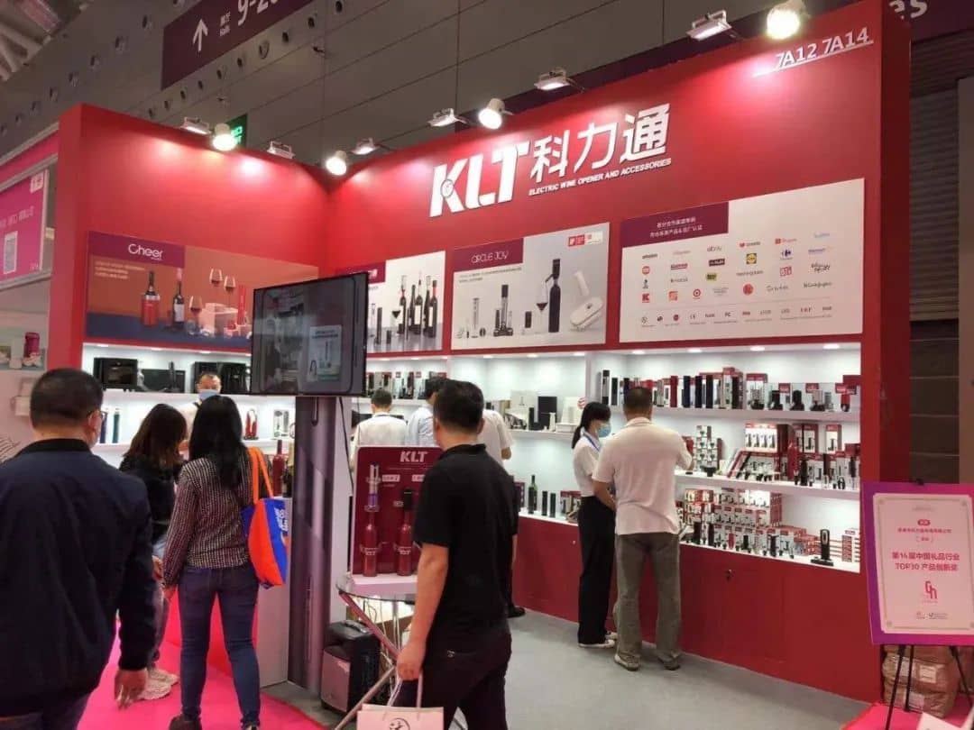 深圳设计展台_展台富有吸引力,让人赏心悦目,从而给人留下深刻的印象。(图1)