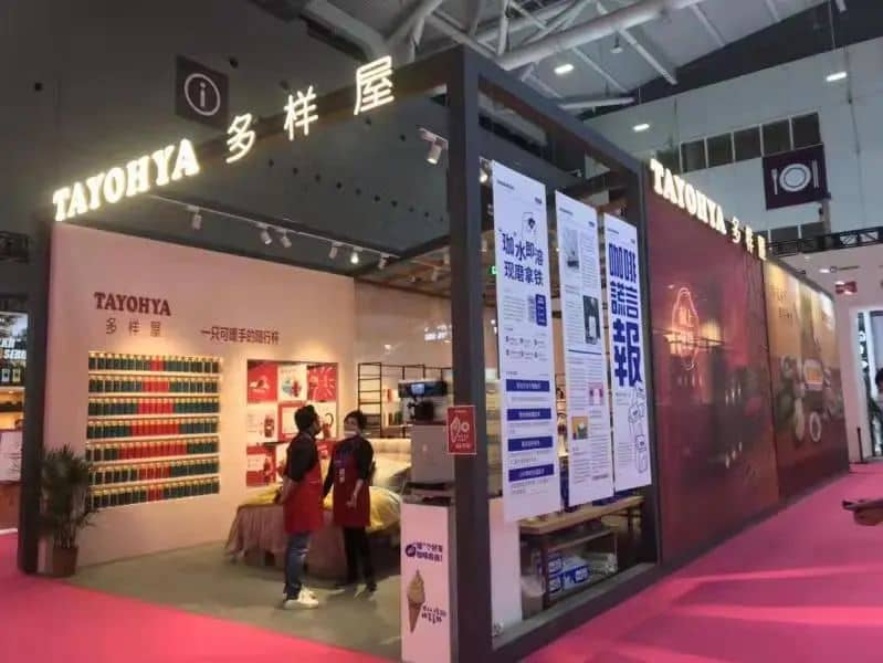 深圳特装展台设计搭建公司_深圳特装展台设计搭建公司哪家好？首先新动力展台设计搭建(图1)