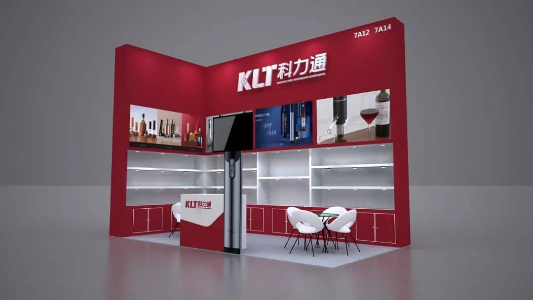 深圳设计展位搭建__深圳设计展位搭建空间的类型有很多,空间的形态各有千秋,比较常(图1)