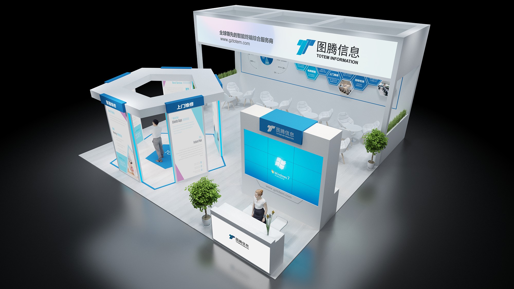挪威展台设计搭建有哪些？挪威展台设计搭建的收费标准是怎样的？(图1)