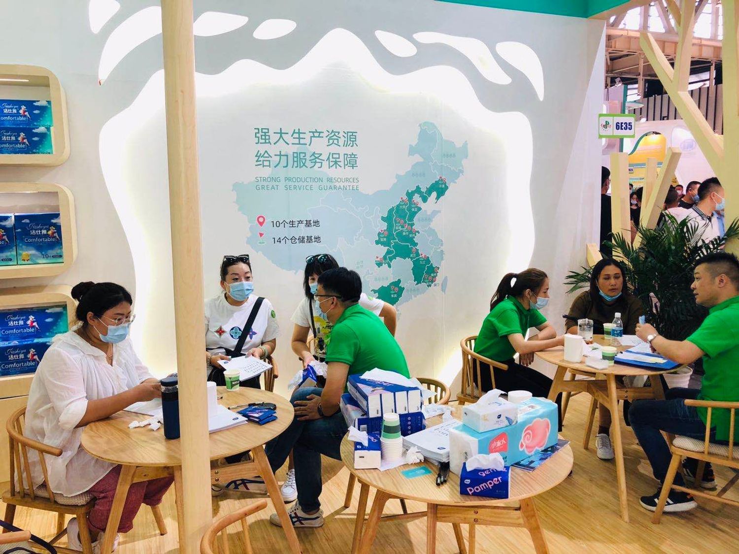 南京纸展-植护展位设计搭建