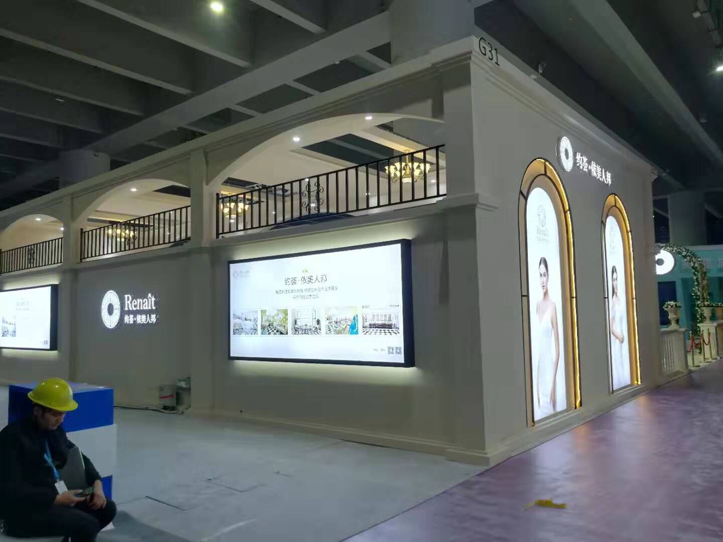 广州美容展-美人邦展位设计搭建