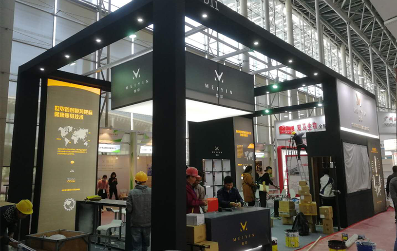 广州美博会-魅印展位设计搭建