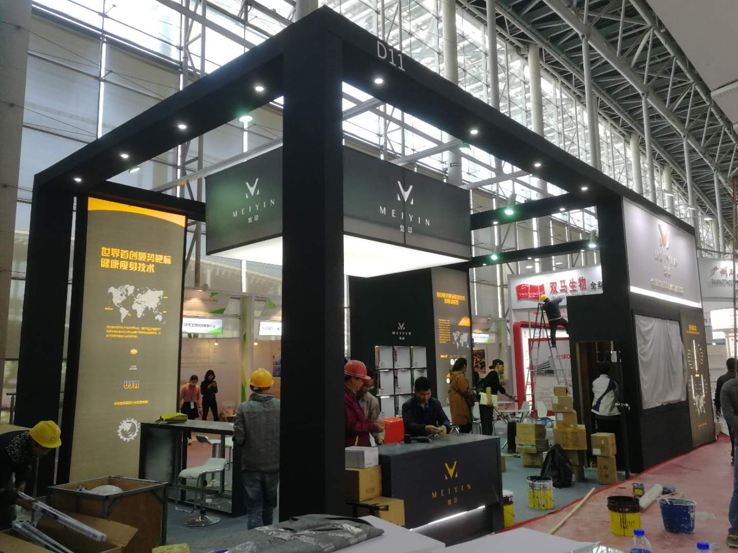 广州美博会-魅印展位设计搭建