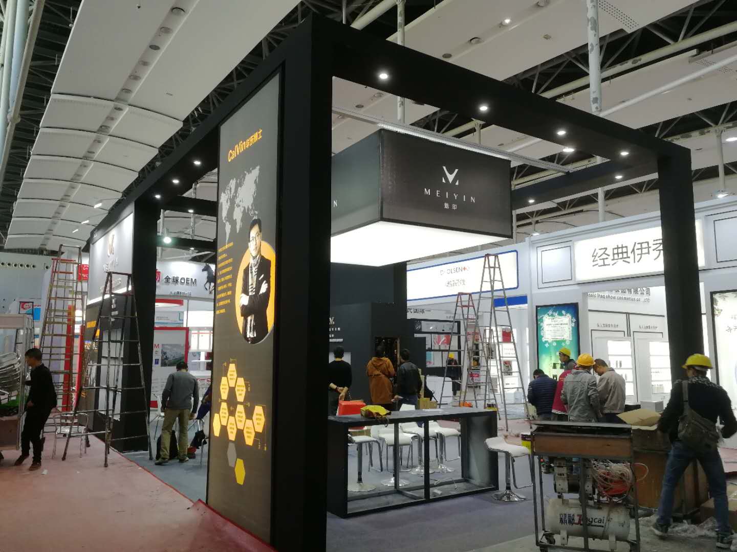 广州美博会-魅印展位设计搭建