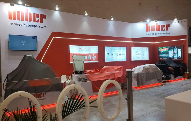 重庆药机展-huber展位设计搭建